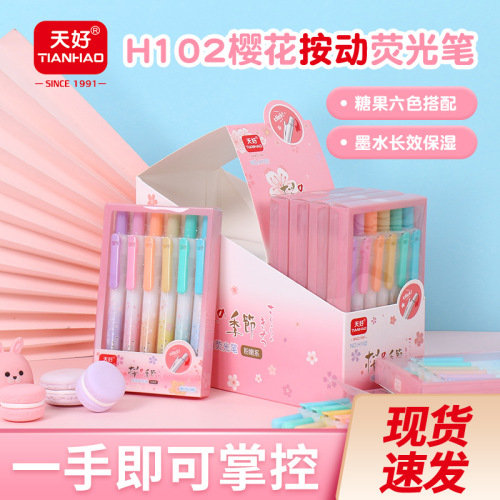 Girl H102 Cherry Blossom Highlighter Press Highlighter 6-Color Combination Key Mark Scribing Journal Pen Color Pen