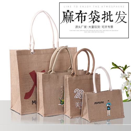 vintage linen gift bag wholesale film folding jute handbag color printing advertising linen bag printable logo