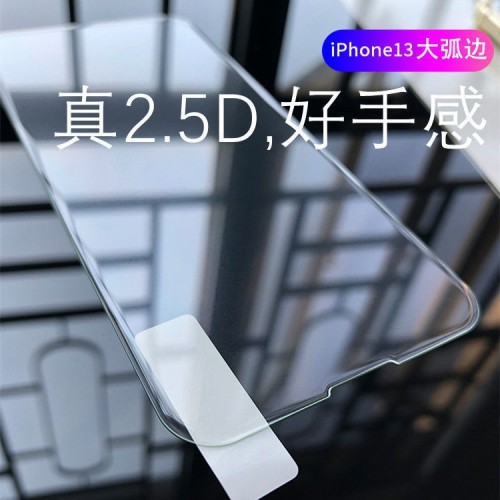 apple 12/13 full screen bright edge transparent tempered film 11 half screen hd x/xr for iphone6s7 film 14