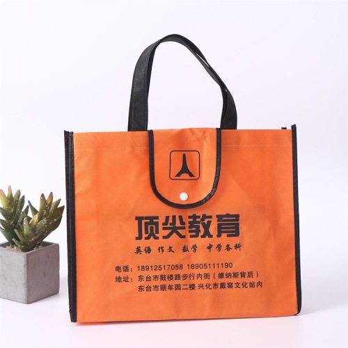 manufacturers supply snap button non-woven bag shopping gift handbag creative advertising black edge three-dimensional bag