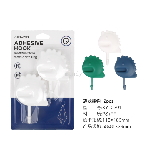 [Mandi Home] Japanese Car Plastic Hook Bathroom Multi-Functional Hook Hook Strong Load-Bearing Punch-Free