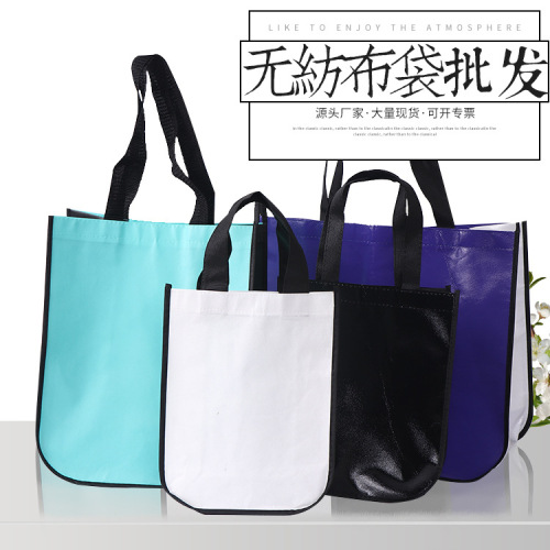 factory customized laminated non-woven bag clothing shopping handbag folding gift three-dimensional bag printing logo