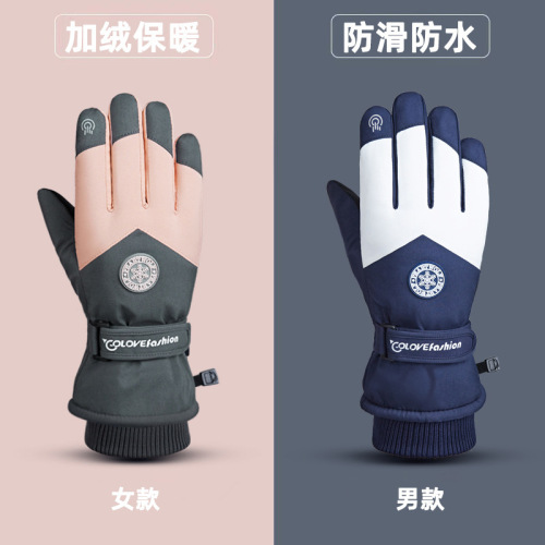Unisex Thickened Ski Gloves Winter Warm Cycling Gloves Windproof Waterproof Touch Screen Couple Cotton Gloves