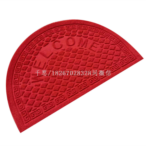 Qiansi PVC Non-Slip Wear-Resistant Embossed Floor Mat Absorbent Thickened Non-Slip Floor Mat Brushed Carpet Red Door Mat Foot Mat