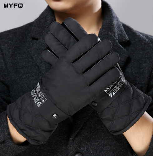 Winter Gloves Men‘s Large Cotton Gloves Gloves Men‘s Winter Thickened Warm Gloves Lengthened Outdoor Electrombile Gloves Men