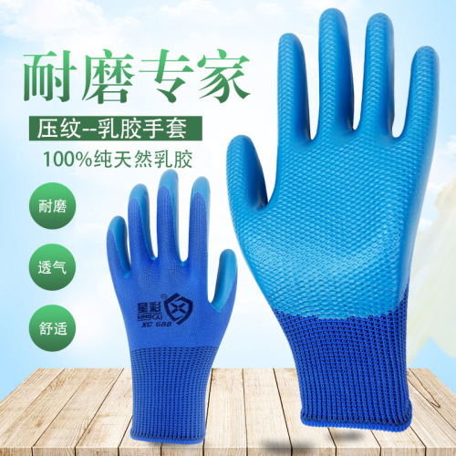Embossed Labor Protection Gloves Latex Wear-Resistant Rubber Hanged Non-Slip Dipping Protective Construction Site Working Gloves Factory Wholesale