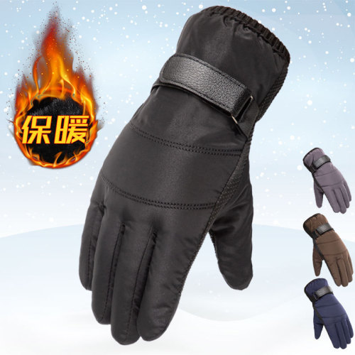 down Cotton Gloves Men‘s Winter Skiing Warm Non-Slip Outdoor Sports Gloves Wind-Proof and Cold Protection Cycling Touch Screen Gloves