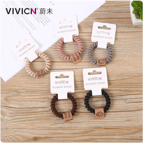 [Wei Wei] Telephone Line Hair Ring Korean Ins Internet Celebrity Seamless Hair Rope Hair Rope Small Rubber Band Female Hair Tie Accessories