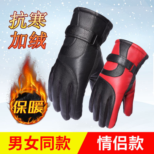 gloves men‘s winter seven touch screen winter gloves men‘s and women‘s couple gloves windproof waterproof leather gloves warm gloves