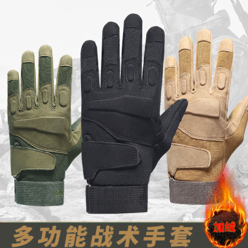 black eagle long finger gloves sports non-slip outdoor military fans mountaineering protection fitness full finger velvet gloves