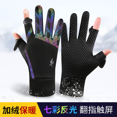 flip gloves 02 exposed two fingers winter take-out waterproof cold-proof outdoor cycling driving fishing colorful warm gloves