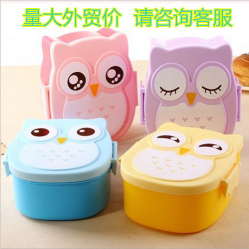 lunch box owl student bento box cartoon cute children‘s plastic sealed crisper insulation microwave lunch box