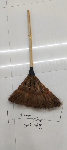 sanitary broom， brown broom with beads， palm broom