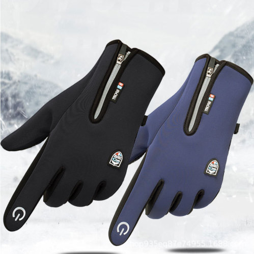 Autumn and Winter Warm Gloves Fitness Windproof Waterproof Touch Screen Non-Slip Thickened Riding Electric Car Outdoor Riding Sports Gloves