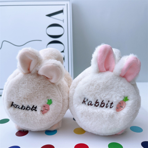 Earmuffs Winter New Outdoor Warm Plush Earmuffs Cute Rabbit Cartoon Student Earmuffs Winter Folding Earmuffs 