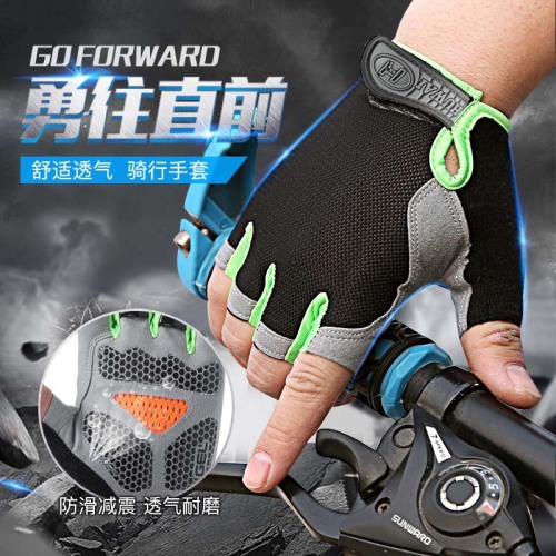 Butterfly Net Half Finger Gloves Spring and Summer Outdoor Sports Sun Protection Men‘s and Women‘s Fitness Gloves Factory Non-Slip Breathable Cycling Gloves