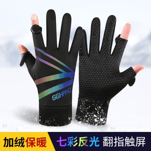 flip gloves 03 exposed two fingers winter take-out waterproof cold-proof outdoor cycling driving fishing colorful warm gloves