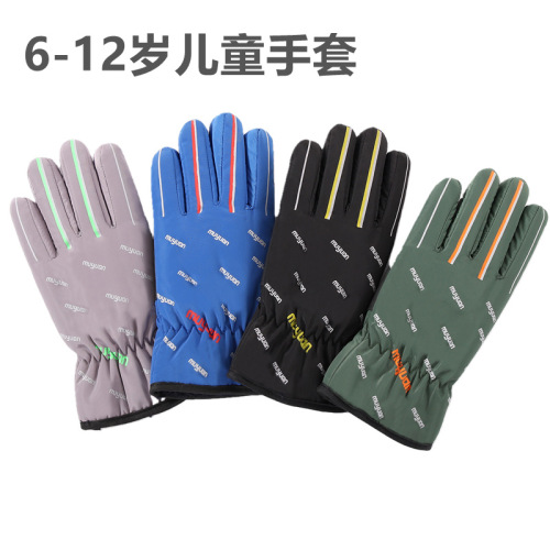 Children‘s Gloves Special Shooting Children‘s Warm Gloves Fleece-Lined Thickened Baby Gloves Non-Slip Children‘s Gloves 