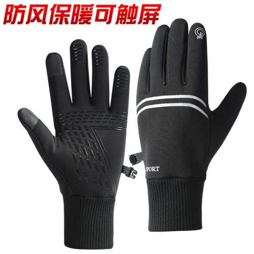 Gloves Men‘s Winter Touch Screen Men‘s and Women‘s Windproof Warm Riding Full Finger Sports Fleece-Lined Mountaineering Skiing Zipper Thermal Gloves