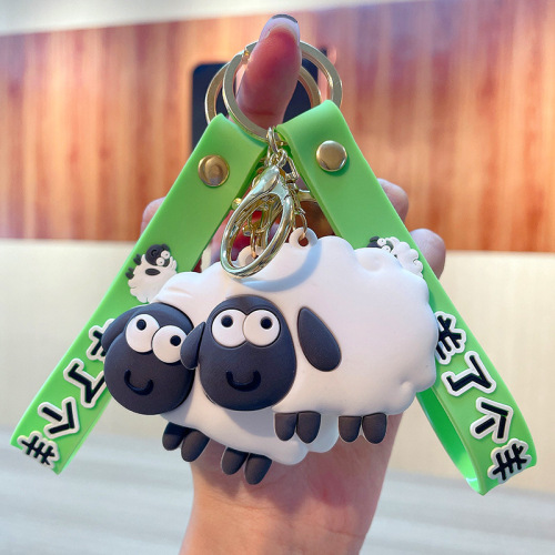 spot sheep has a sheep keychain cartoon cute pvc doll bag pendant car key ring wholesale