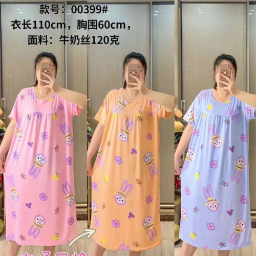 Summer Pajamas Milk Silk Polyester Nightdress plus Size plus Fat Version Short Sleeve dress Pajamas Home Wear 