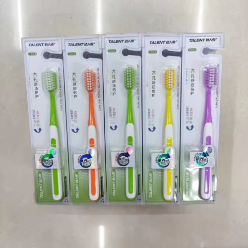 Daily Necessities Toothbrush Wholesale Talent Show T503 Large Hole Comfortable Tooth Protection Soft Hair Toothbrush 