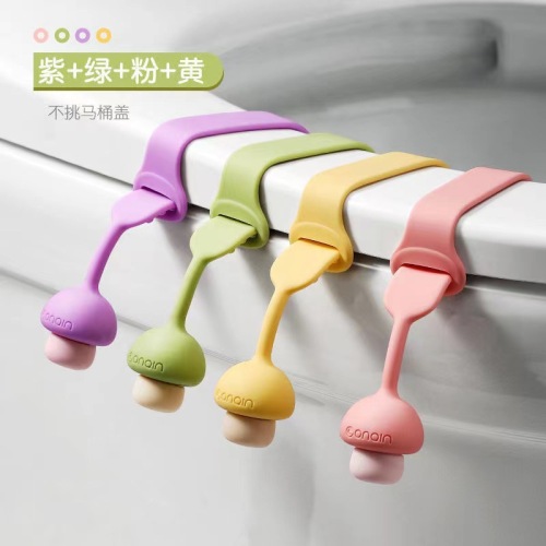 Toilet Cover Lifter Lift Toilet Lid Handle Sanitary Anti-Dirty Hand Toilet Accessories Toilet Lid Artifact Lifter Silicon