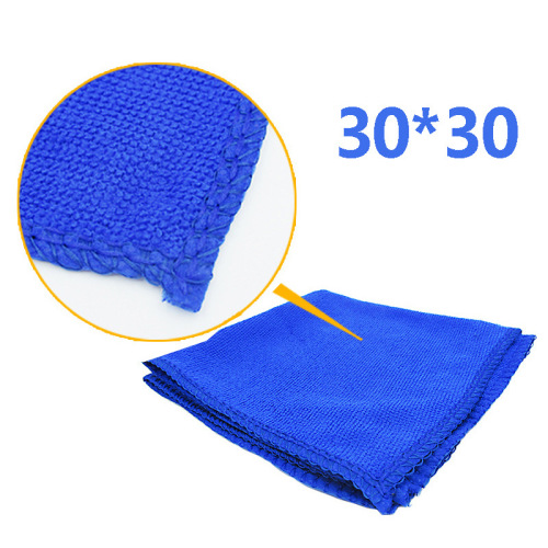 superfine fiber face towel gift gift waxing small tower supply stall 30*30 cleaning towel car supplies