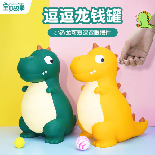 cross-border dinosaur coin bank children boy savings bank 2023 new piggy bank decoration large size can enter and exit drop-resistant