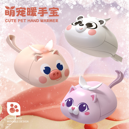 Creative New Cartoon Animal Hand Warmer Cute Cute Hand Warmer for Girls Winter Hand Warmer for Students and Children Winter Gifts