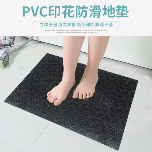 hongrili home mat door mat non-slip mat doormat pstic rubber mat outdoor door mat