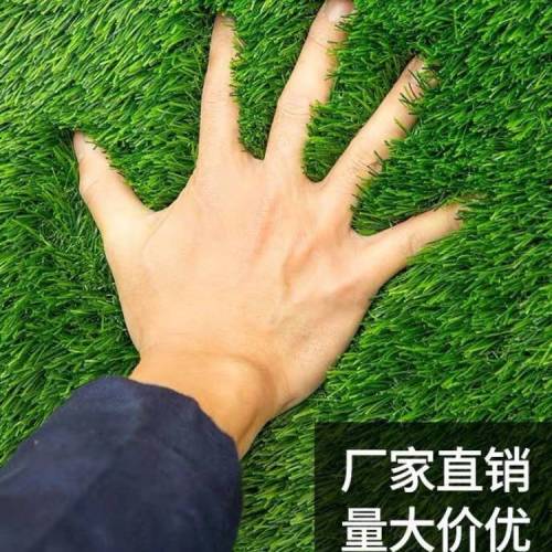 hongrili wholesale artificial emutional wn enclosure turf artificial wn outdoor green wn football field turf