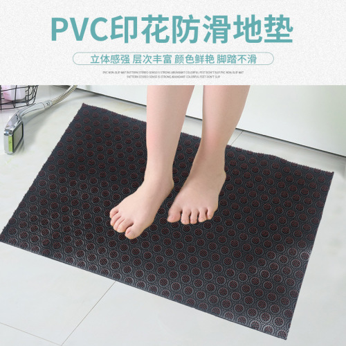 Hongrili PVC Carpet Floor Mat Entrance Room Mat New Batoom Non-Slip Mat Kitchen Floor Mat Bedroom Bedside Bnket