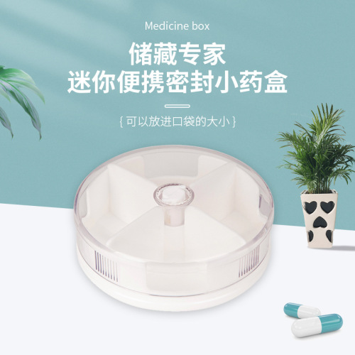Office Worker Portable Medicine Box Rotating Seal Moisture-Proof Pill Split Storaging Box out of Stock Storage Box