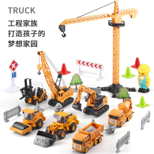 Popular Simulation Inertial Engineering Vehicle Model Children‘s Toy Car Package Excavator Boy Toy Hot Sale Wholesale