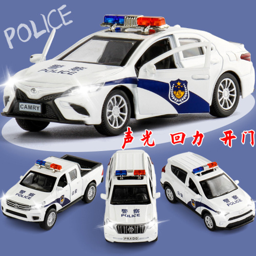 1：36 Sound and Light Toyota Overbearing Prado Alloy Car Model Public Security Special Police Children‘s Toy Car Model Gift