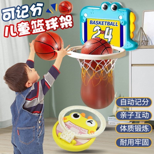 new children‘s indoor hanging basketball frame shooting baby household ball toys children‘s basketball stand boy toys