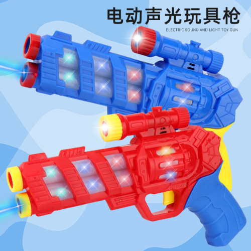Children‘s Toy Gun Projection Luminous Electric Gun Eight-Tone Hand Grab 3-6 Years Old Boy Gift Submachine Gun Stall Toys