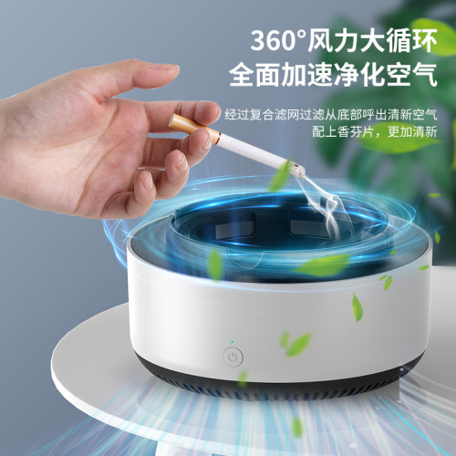 Ashtray Air Purifier Intelligent Removal secondhand Smoke Smoking Smoke Removing Smell Indoor Living Room Office Smoking Artifact