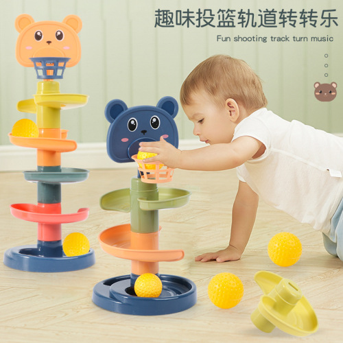 Children‘s Fun Track Sliding Ball Tower Shooting Jenga Rotary Table Baby Early Childhood Education Grounder Toy Kindergarten