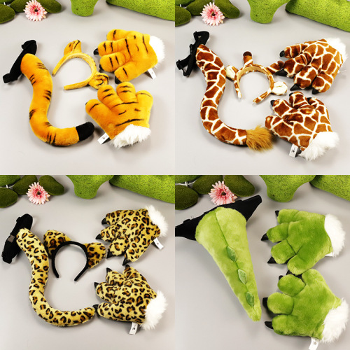 Zoo Tiger Tail Lion Headband Dinosaur Plush Toy Giraffe Gloves Panda Paw Children Props