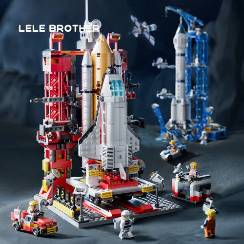 Compatible with Lego Building Blocks Space Shuttle Rocket Model Children‘s Small Particles Educational Assembled Toys Boy Gift