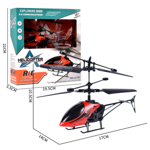 Hot Sale 2-Way Rechargeable Remote Control Aircraft Helicopter Model Children‘s Toy Gift Wholesale Cross-Border Boy