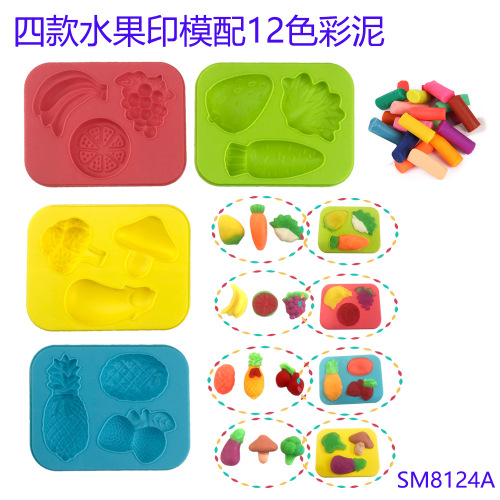 new cross-border children‘s fruit and vegetable colored clay mold set of toys handmade clay indoor play house toys
