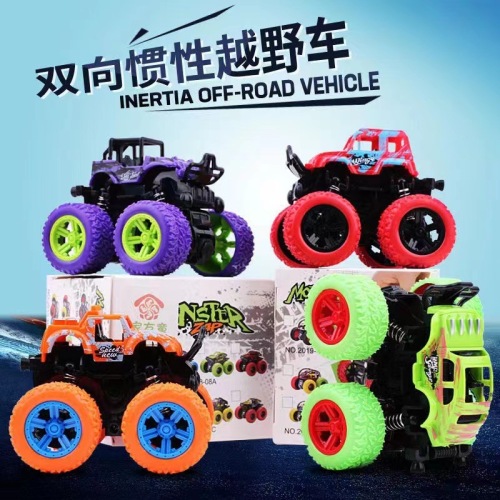 children‘s toy excavator inertia four-wheel drive stunt off-road vehicle boy toy car children stall wholesale factory