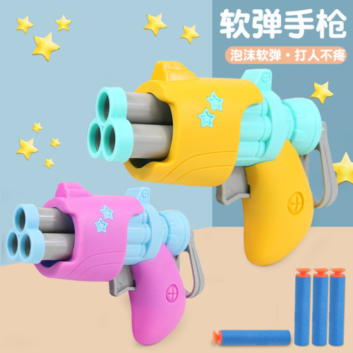 new boy‘s toy mini gun manual soft bullet can lower three bullet gun indoor 3-6 years old children‘s toy gun