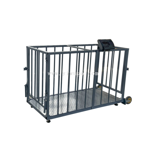 source manufacturers wholesale 0.6 m-1.5 m 0.5 t electronic scale anti-jitter scale pig scale pig cage scale