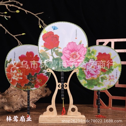 22cm Temple Fan * Dance Fan * Court Retro Fan * Chinese Style Lady Fan * Manufacturer Circular Fan