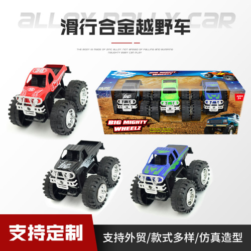 new cool sliding bigfoot off-road vehicle tension toy inertia drive racing model children‘s toy car gift