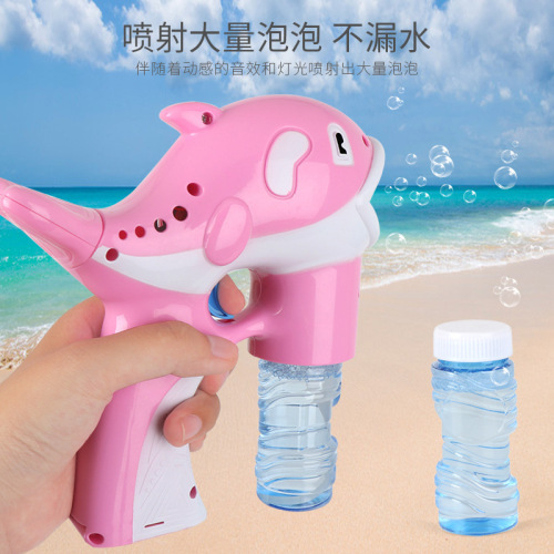 Internet Hot Automatic Dolphin Bubble Machine Children‘s Handheld Gatling Electric Bubble Gun Non-Leaking Boys and Girls